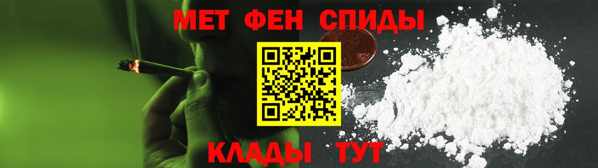 АМФ 98% Учалы