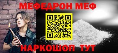трава Усть-Илимск