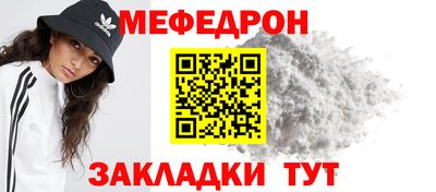 дистиллят марихуана Усть-Джегута