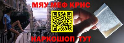 ALPHA PVP Чебоксары