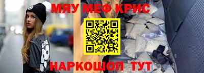 ALPHA PVP Чебоксары