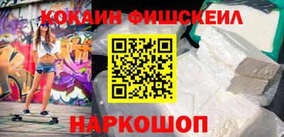 apvp Чапаевск