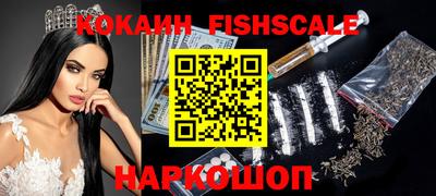 дистиллят марихуана Усть-Джегута
