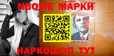 ALPHA PVP Чебоксары