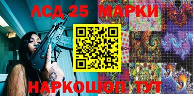 ALPHA PVP Чебоксары