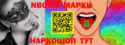 дистиллят марихуана Усть-Джегута