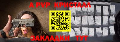 дистиллят марихуана Усть-Джегута