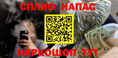 трава Усть-Илимск