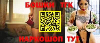 ALPHA PVP Чебоксары