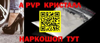 дистиллят марихуана Усть-Джегута