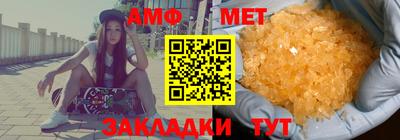 хмурый Шахты