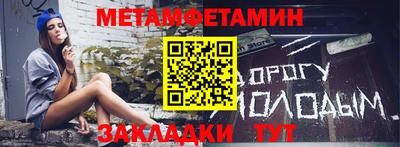 apvp Чапаевск
