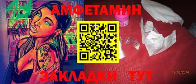 apvp Чапаевск