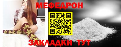 apvp Чапаевск