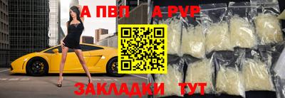 дистиллят марихуана Усть-Джегута