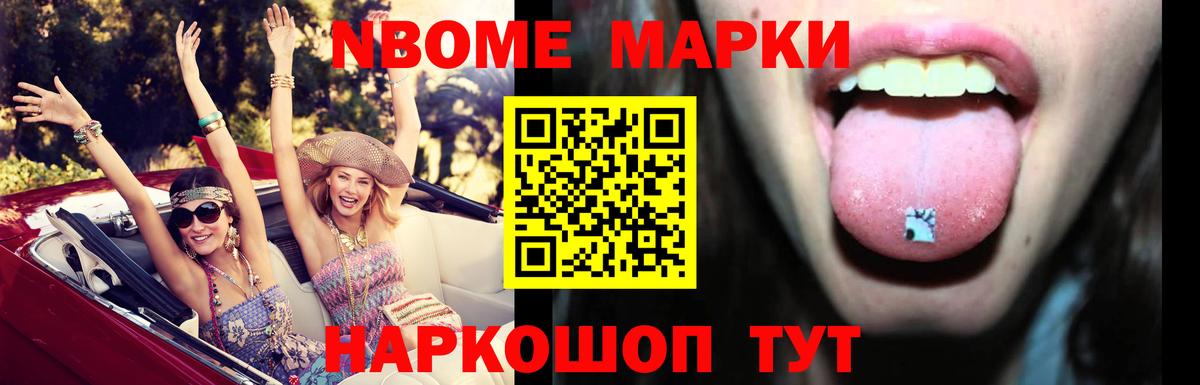 LSD-25 экстази ecstasy  Лсд 25 экстази ecstasy  Учалы  Вход с VPN 