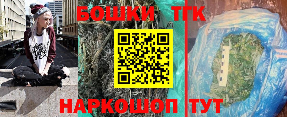 Конопля гибрид Учалы